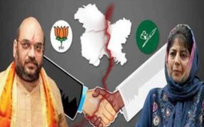 टूट गया जम्मू कश्मीर में भाजपा और पीडीपी का गठबंधन