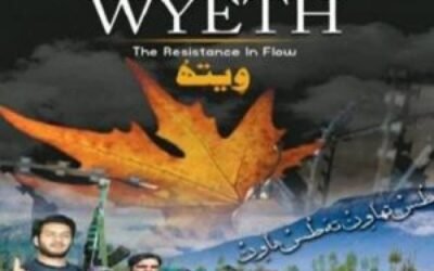 आतंकी संगठन ने दी ऑनलाइन मैगजीन में भारतीय सेना को धमकी