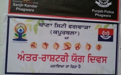 फगवाड़ा पुलिस योग कर मनाएगी एंटी ड्रग डे
