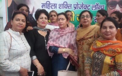 महिला कांग्रेस ने किया महिला शक्ति प्रोजैक्ट लांच, कांग्रेस की महिला शक्ति को मिलेगा बढ़ावा