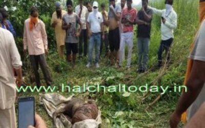 गोराया के गांव माहल में मिली कुएं में से महिला की लाश, दहशत का माहौल