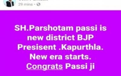 जिला अध्यक्ष बदलने पर बढ़ेगा सोम प्रकाश गुट का कद्