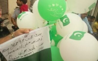 कैप्टन की लुधियाना फेरी के दौरान पाकिस्तानी गुब्बरे मिलने से मचा हड़कंप