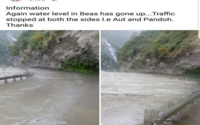 पंजाब के बाद हिमाचल में भी बारिष का कहर, मनाली लेह हाईवे हुआ बंद