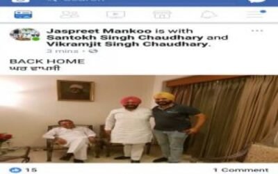 अकाली दल में गए जस्सी 24 घंटे में हुए बैक टू होम