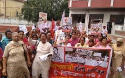 नन ब्लात्कार मामले में जालंधर में महिलायों का प्रर्दशन