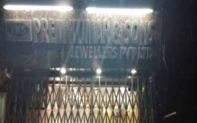 गोलियों की ठाह ठाह के साथ करोड़ाे का सोना और नगदी लूट लूटेरे फरार