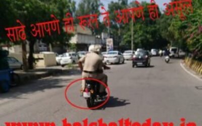 क्या पुलिस मुलाजिमों पर नही लागू होते ट्रैफिक रूल ?