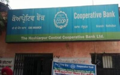 चुनाव के चलते पुलिस का अर्लट फेल, बैंक से उड़ाए 21 लाख