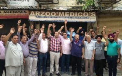 Online बिक रही दवाइयों के विरोध में जालंधर की दिलकुशा मार्किट बंद