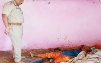 रंगरलियां मनाने आई महिला खून से रंग गई