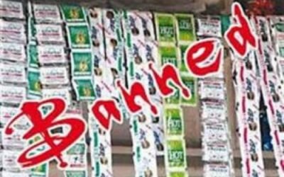 पंजाब सरकार ने गुटखा व पान मसाले पर लगाया बैन