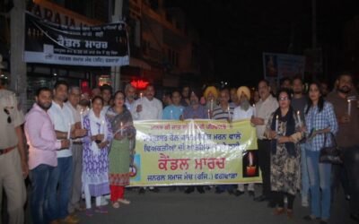 जनरल समाज ने रेल हादसे के शिकार लोगों के लिए निकाला कैंडल मार्च