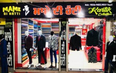 दीवाली और शादी के सीज़न पर कपड़े की खरीदारी को खास बनाएगी फगवाड़ा में मामे दी हट्‌टी