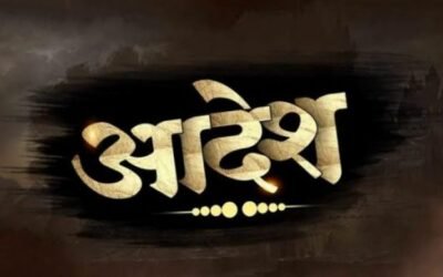 पंजाब में कोरोना के नियम तोड़ने वालों पर कैप्टन सरकार का सख्त आदेश