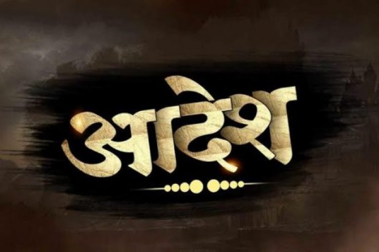पंजाब में बढ़ते कोरोना के मामलों को लेकर सख्त हुए कैप्टन अमरिंदर, दिया यह आदेश