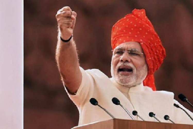 लाल किले पर तिरंगा फहराने के बाद देशवासियों के लिए पीएम ने किए यह दस ऐलान