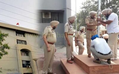 स्वतंत्रा दिवस से एक दिन पहले डीसी आफिस में लहराया खालिस्तानी झंडा, प्रशासन में हड़कंप