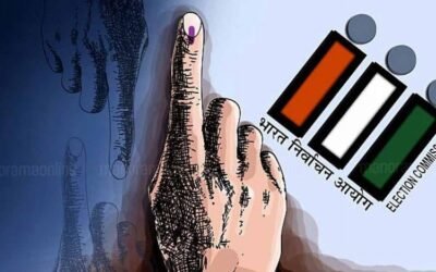 कोरोना महामारी के बीच बिहार चुनाव के लिए हुआ बढ़ा ऐलान, इस तारीख को होंगे बिहार में चुनाव