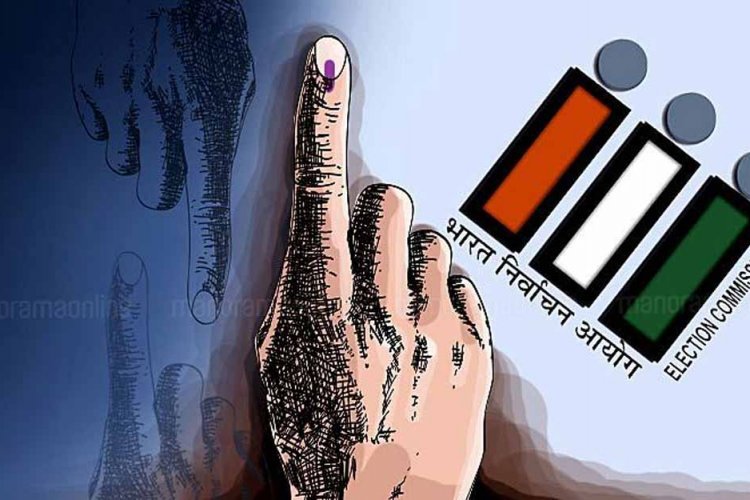 कोरोना महामारी के बीच बिहार चुनाव के लिए हुआ बढ़ा ऐलान, इस तारीख को होंगे बिहार में चुनाव