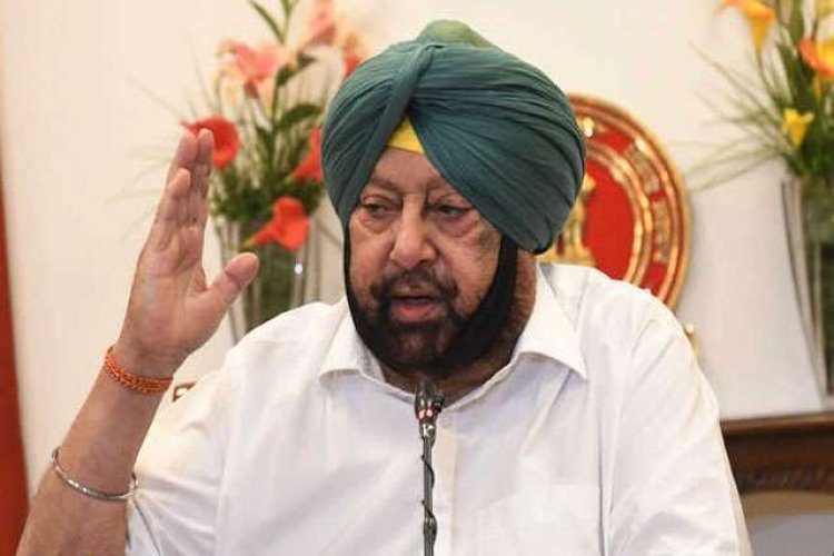 पंजाब के सीएम कैप्टन अमरिंदर सिंह ने किया धरने पर बैठने वाले किसानों के लिए बड़ा ऐलान