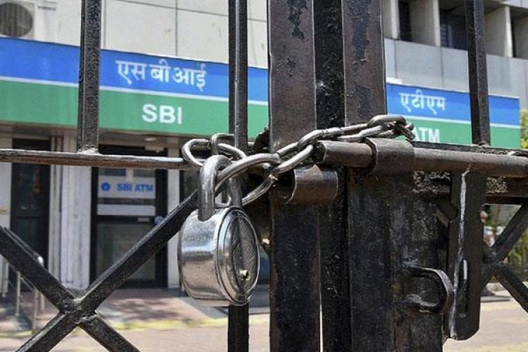 त्योहारी महीने में 11 दिन रहेंगें बैंक बंद, उस हिसाब ने निपटा ले अपने काम