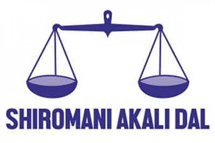 शिरोमणि अकाली दल ने 18 ग्रामीण और 5 शहरी जिला अध्यक्षों की सूची को किया ज़ारी