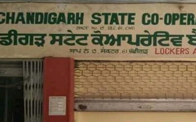 दिन दिहाड़े सिटी ब्यूटीफुल में लूट की बड़ी वारदात, गन प्वाइंट पर बैंक लूट ले गए लूटेरे