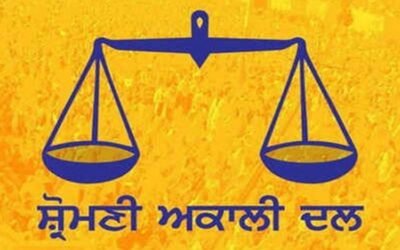 शिरोमणि अकाली दल का बड़ा झटका, अब नही लड़ पाएंगे पार्टी स्तर पर यह चुनाव