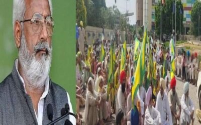 पंजाब के पूर्व मंत्री ज्याणी का बठिंडा में घेराव, किसानाें ने हाेटल के बाहर की नारेबाजी; पिछले गेट से निकाला