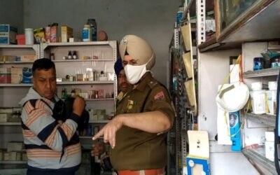 होशियारपुर फगवाड़ा रोड पर मैडीकल स्टोर मालिक का कत्ल, दुकान में खून से लथपथ मिली लाश