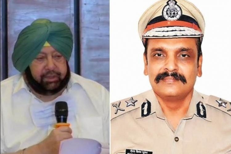 पंजाब सरकार ने किया कुंवर विज़य प्रताप सिंह  का इस्तीफा मंज़ूर