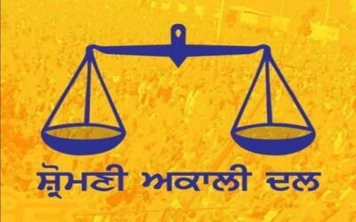 फगवाड़ा की सियासत में हो सकता है बड़ा धमाका, एक मशहूर व्यापारी को मिल सकती है अकाली दल से टिकट