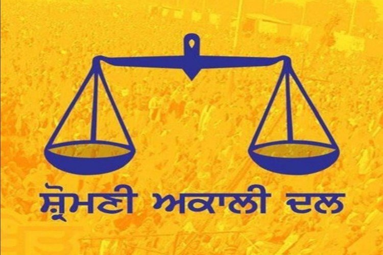 फगवाड़ा की सियासत में हो सकता है बड़ा धमाका, एक मशहूर व्यापारी को मिल सकती है अकाली दल से टिकट