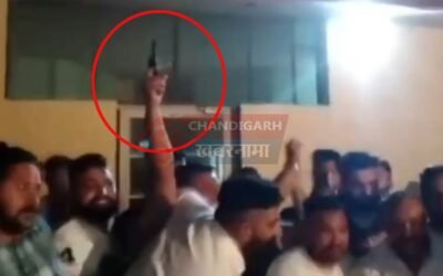 जालंधर के फिल्लौर में LockDown के दौरान चली गोलियां, लोगों में बना दहशत का माहौल