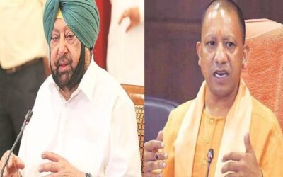 मलेरकोटला पंजाब का 23वां जिला घोषितः ट्विटर पर भिड़े अमरिंदर सिंह और सीएम योगी