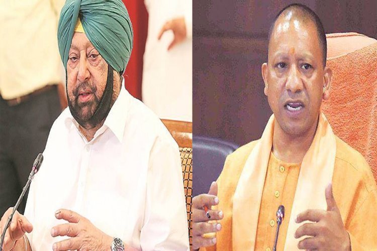 मलेरकोटला पंजाब का 23वां जिला घोषितः ट्विटर पर भिड़े अमरिंदर सिंह और सीएम योगी