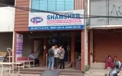 डीसी जालंधर की शमशेर हॉस्पिटल पर बड़ी कारवाई हस्पताल में  कोविड केयर फेसिलिटी सस्पेंड