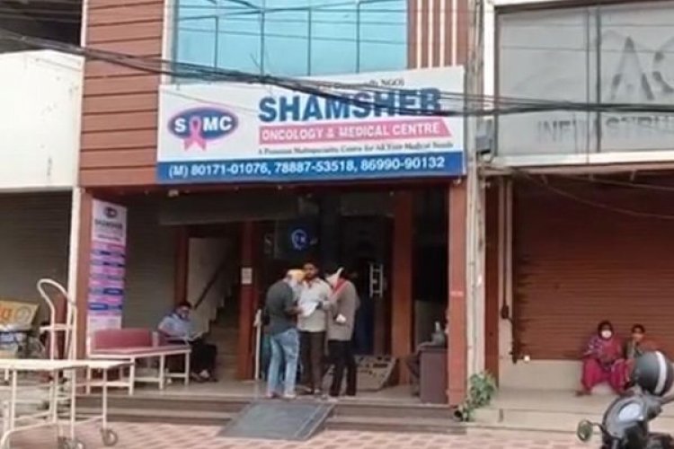 डीसी जालंधर की शमशेर हॉस्पिटल पर बड़ी कारवाई हस्पताल में  कोविड केयर फेसिलिटी सस्पेंड