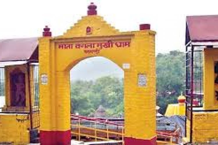 आज़ है राज़ायों की देवी मां बगलामुखी जयंती है, पूजा करने से शत्रु और रोग दूर होते हैं