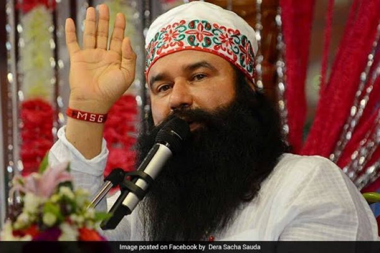 बलात्कार के मामले में जेल में बंद डेरा मुखी को मिली ज़मानत