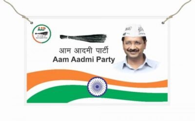 पंजाब में आम आदमी पार्टी ने बनाए 24 हल्का इंचार्ज, आप भी पढ़े किसकों मिली कौन से हल्के की जिम्मेवारी