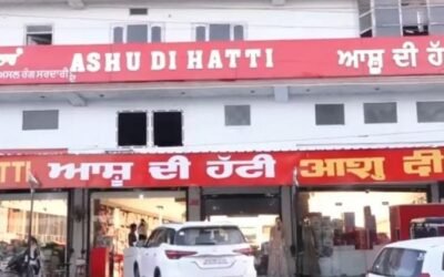 फगवाड़ा में मशहूर कपड़े की दुकान पर पुलिस की Raid, दुकान मालिक सहित अज्ञात पर मामला दर्ज