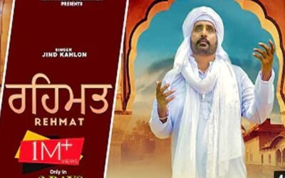 Youtube पर जिंद काहलों के गीत रहमत ने मचाई धूम दो दिन के बीच 10 लाख से ज्यादा लोगों ने देखा इस गीत को