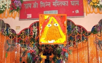 मां चिंतपुर्णी के भक्तों के लिए आया बुलावा, 9 अगस्त से शुरू होगा सावन माह का मेला