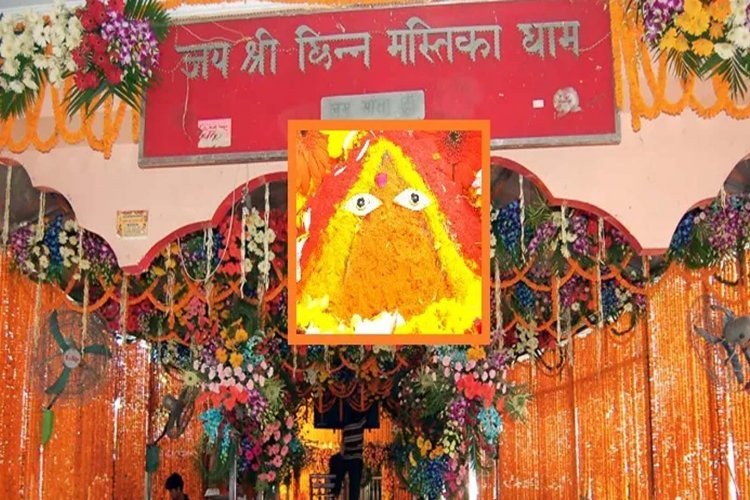 मां चिंतपुर्णी के भक्तों के लिए आया बुलावा, 9 अगस्त से शुरू होगा सावन माह का मेला