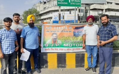 थार लेनी हो तो सांसद सन्नी दिओल से करें संर्पक, सोशल मीडिया पर ट्रोल का जालंधर में असर