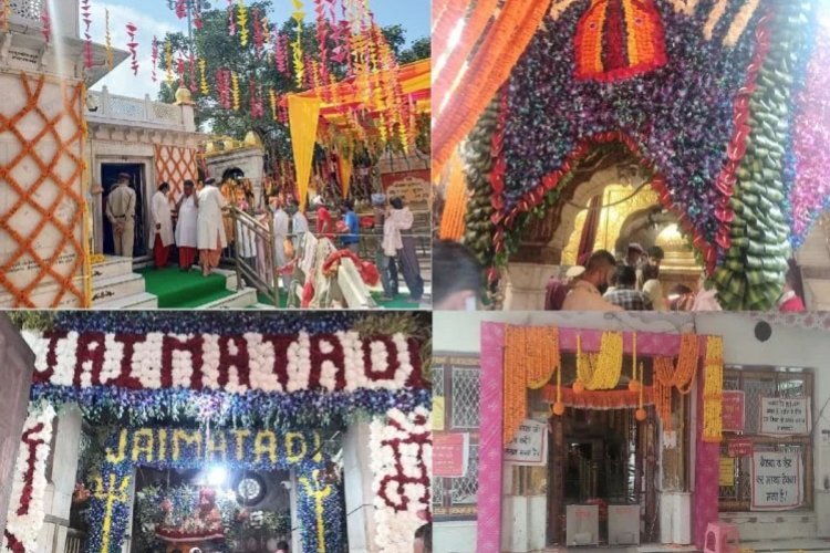 नवरात्रों के दिनों में माँ के दरबार ज़ाने वाले भक्त जरूर पढ़े यह खबर