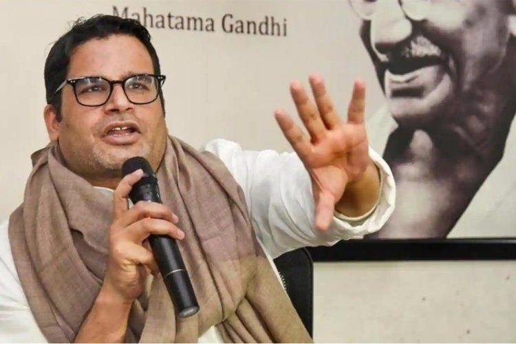 चुनावी रणनीतिकार प्रशांत किशोर का भाज़पा को लेकर बड़ा ब्यान, कहा कहीं नहीं जाएगी भाज़पा