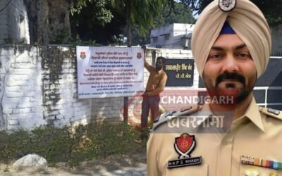 पंजाब के इस एसएसपी की नई पहल, दीवाली को लेकर घर के बाहर लगवाया यह पोस्टर